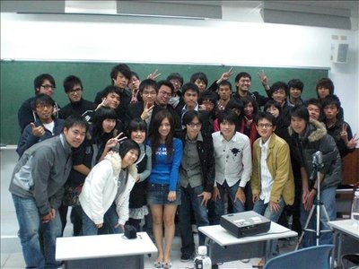 2008-1217東吳近距離比賽.jpg