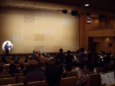 東京第四十屆Magic of Magic