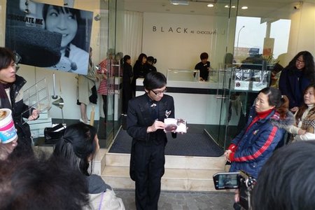 P1020620.JPG
