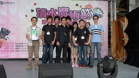 RIC工作團隊