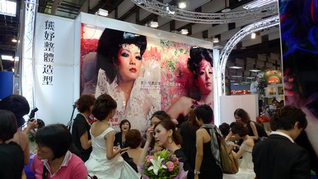 P1060862.JPG