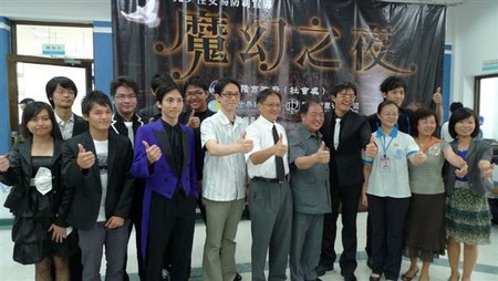 P1050851.JPG