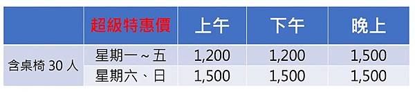 201.jpg