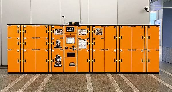 Taipei Main Station Locker Lug