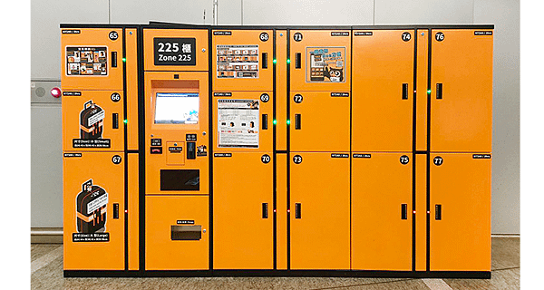 Taipei Main Station Locker Lug