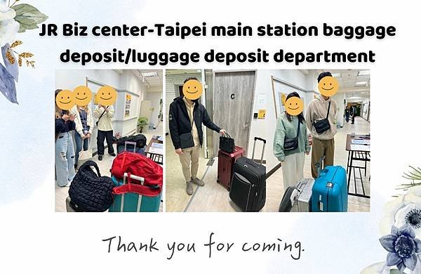 JR Biz center(JR商務中心)-Taipei main station baggage depositluggage deposit department (11).jpg