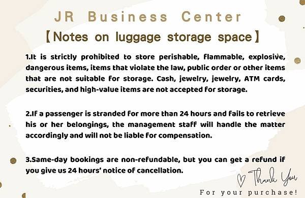 JR Biz center(JR商務中心)-Taipei main station baggage depositluggage deposit department (1).jpg