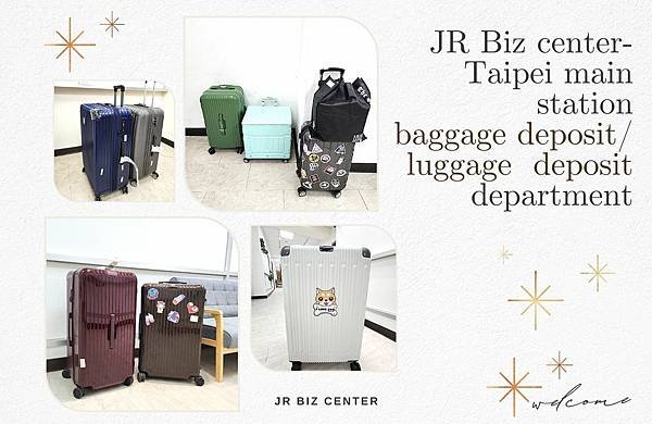 JR Biz center(JR商務中心)-Taipei main station baggage depositluggage deposit department (14).jpg