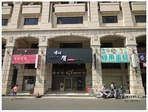 1店面外觀.jpg