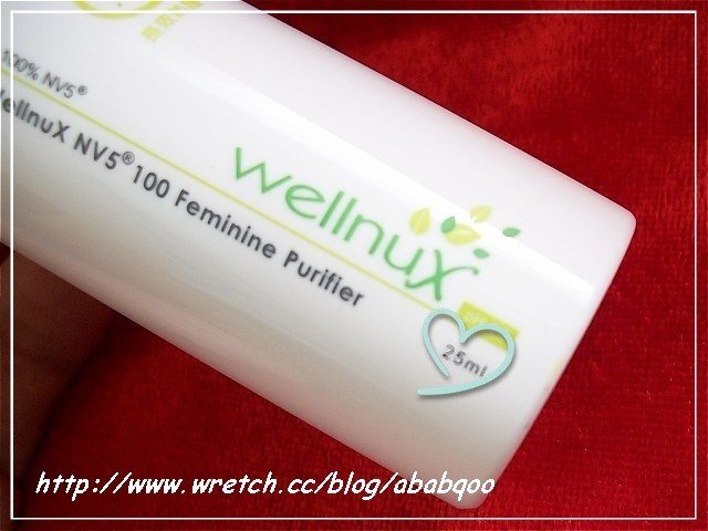 體驗~~專屬女生的保養品~~WellnuX 維妮舒 NV5 100%原液芬露-4.jpg