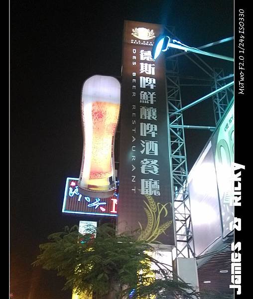 德斯啤鮮釀啤酒餐廳7