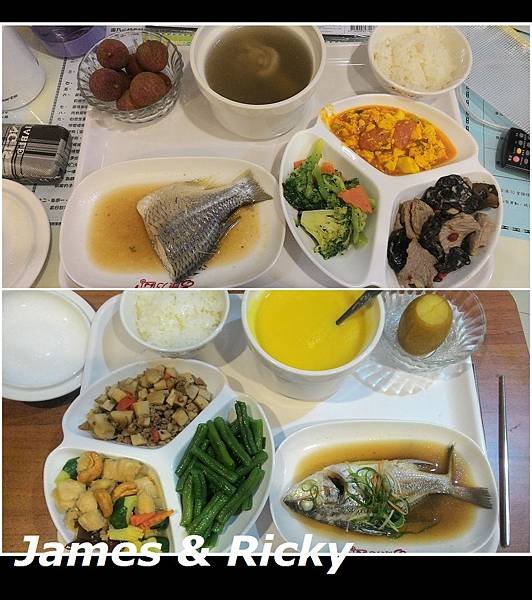 康乃心_午餐3.jpg