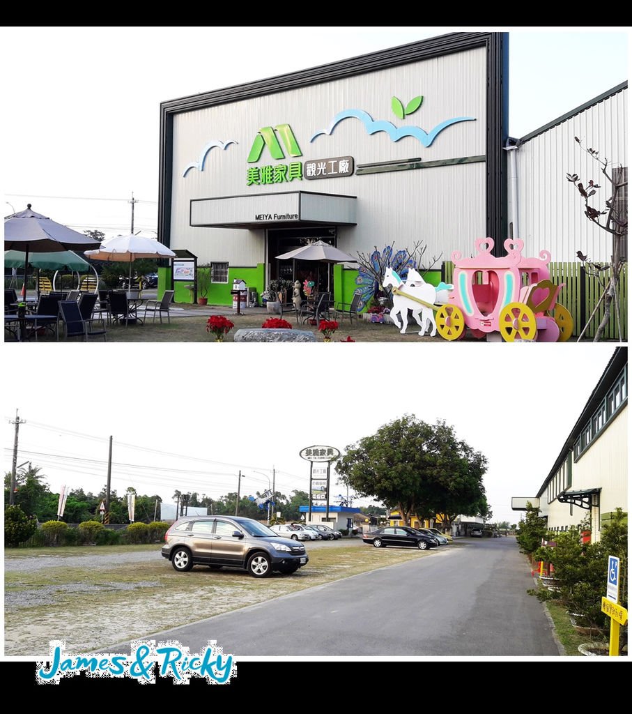 美雅家具2.jpg