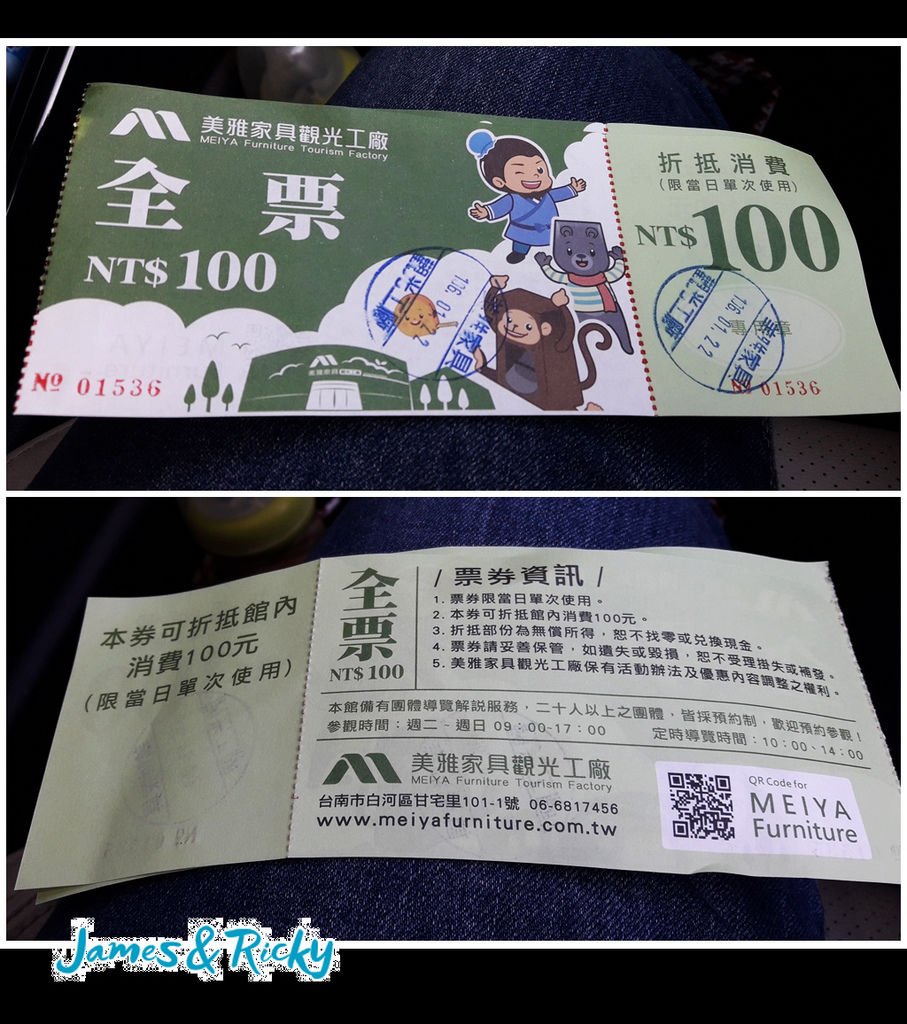 美雅家具1.jpg