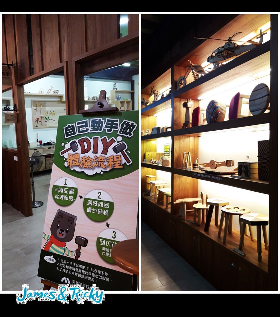 美雅家具9.jpg