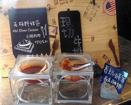 熱菜10.jpg