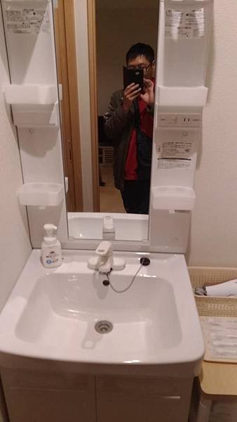 P_20190410_201751.jpg