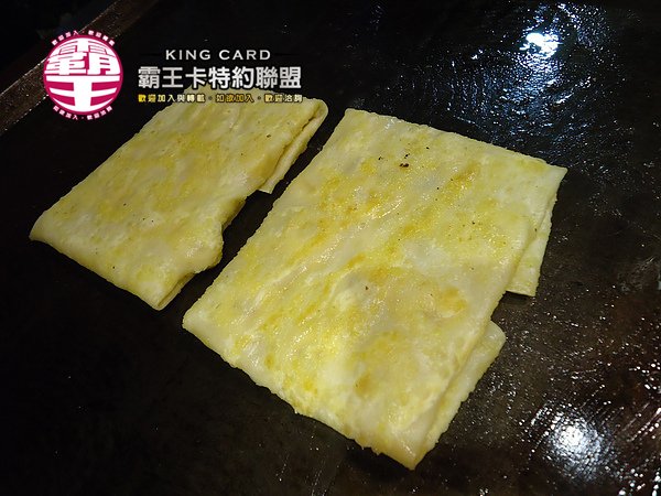 泰式香蕉煎餅-4