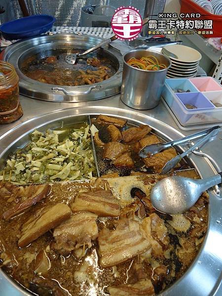 鹿港焢肉2