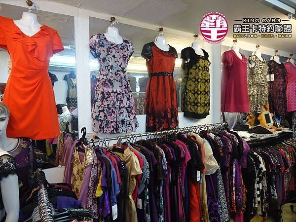 振和服飾-3