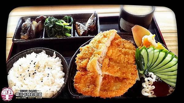 同心井食堂2
