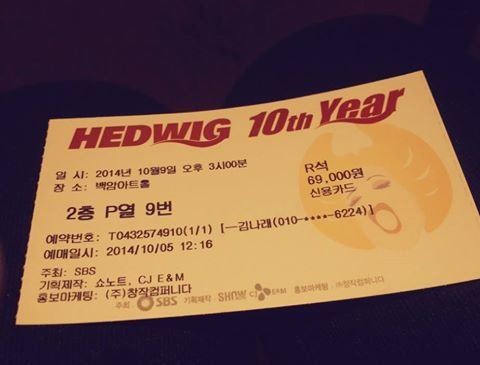 W-141013Hedwig