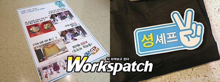 LW-151130Blog-1