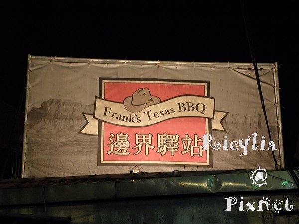2010.6.24 175.JPG