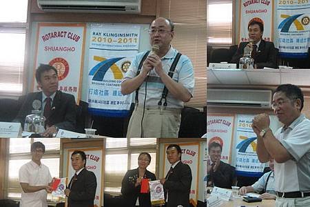 20100801_雙和團扶輪獎學金例會01.jpg