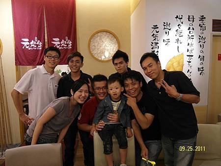 20110925_愛心園遊會 (14).JPG