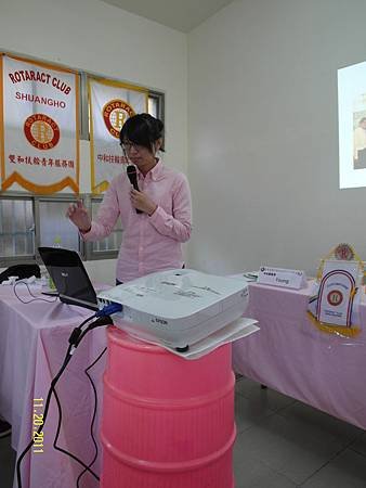 20111119_桃園霞雲山莊三團久久14.JPG