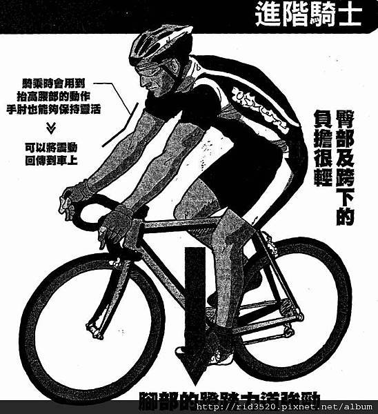 圖片3.jpg