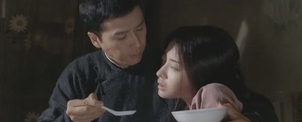 葉問