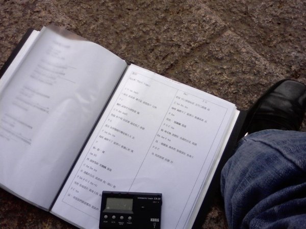 090301護城河的吉他_3.jpg