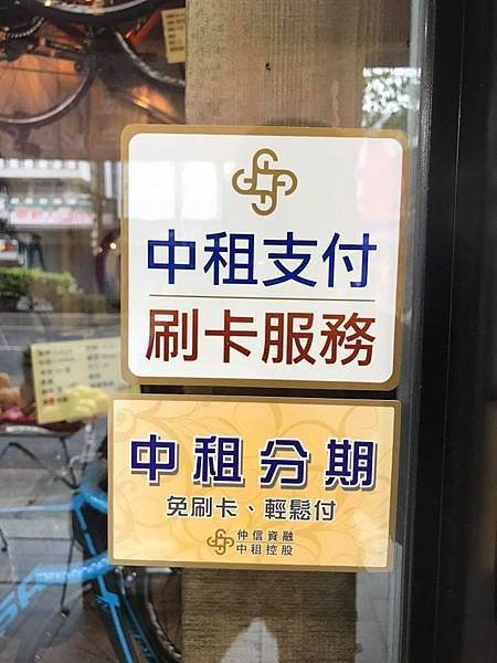 中信ㄨ.jpg