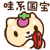 148b7bc62cc1dc.gif