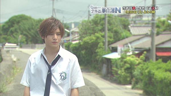 20140904_0129_日本テレビ_日テレプッシュ「MC春奈プレゼンツ『金田一少年の事件簿N』のネオな魅力!第4夜」.ts_20140907_170220.946