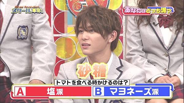 20140928 sk part1.ts_20141005_232857.333