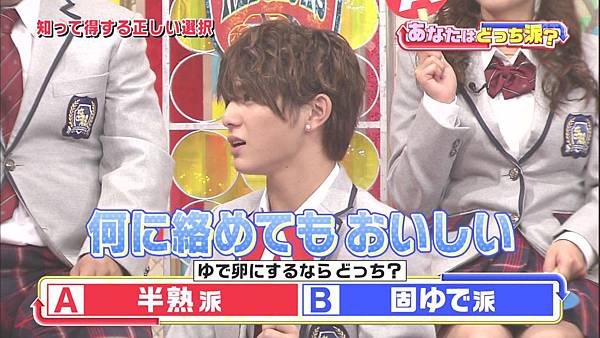 20140928 sk part1.ts_20141005_234044.971