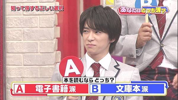 20140928 sk part1.ts_20141005_234438.003