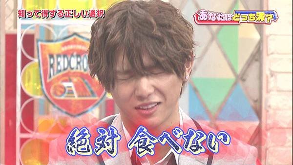 20140928 sk part1.ts_20141006_003523.330.jpg