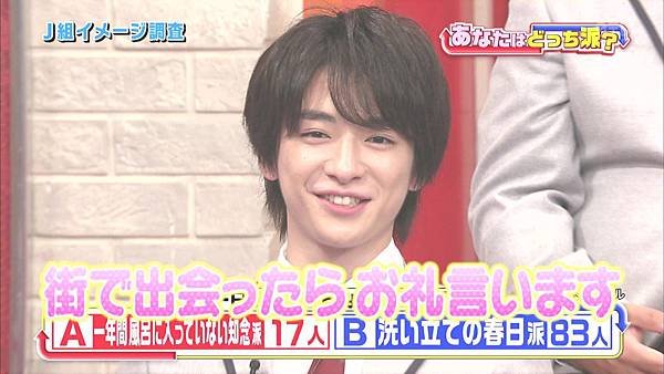 20140928 sk part2.ts_20141007_010313.159