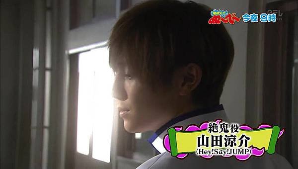 1122NUBE.mp4_20141123_161434.518