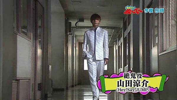 1122NUBE.mp4_20141123_161433.786