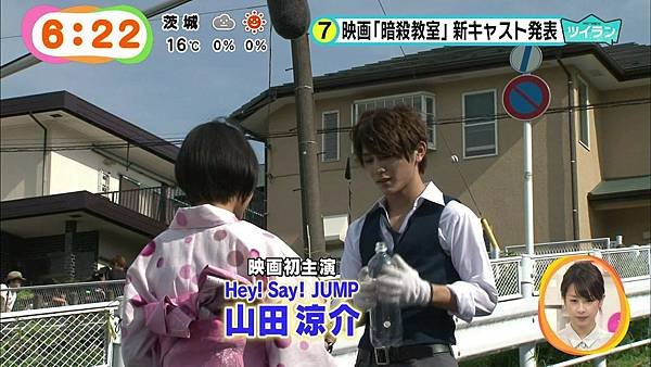 20141124Ansatsu Kyoshitsu.ts_20141124_151255.200.jpg