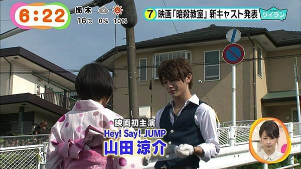 20141124Ansatsu Kyoshitsu.ts_20141124_151258.070.jpg