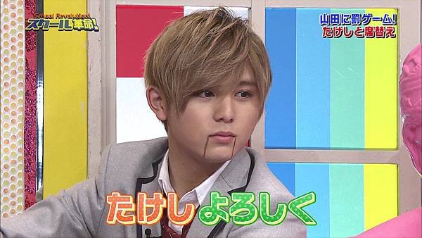 20150125 sk.ts_20150127_012817.001