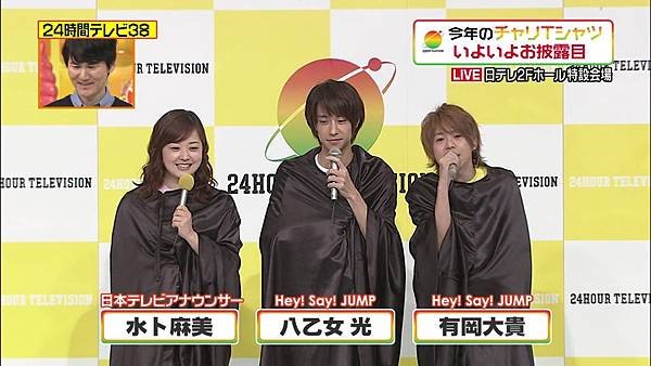 2015-06-09-1155-1355-ヒルナンデス!.ts_20150614_015531.572.jpg