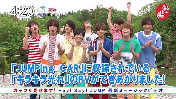2015-06-11-0420-はやドキ！.ts_20150614_183337.407