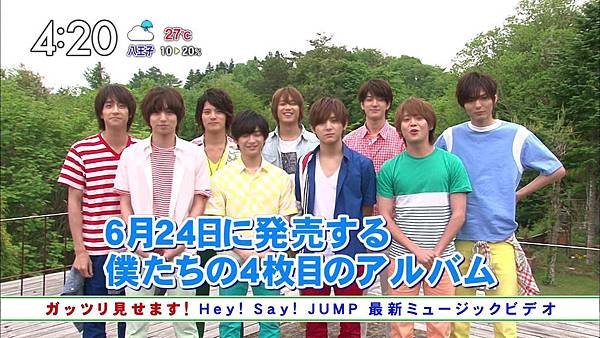 2015-06-11-0420-はやドキ！.ts_20150614_183327.610